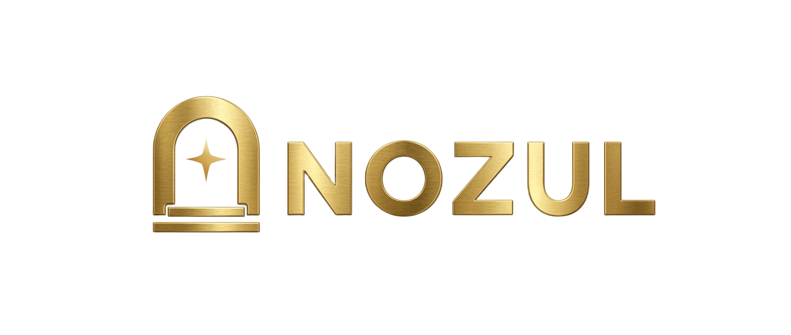 NOZUL نُزُل